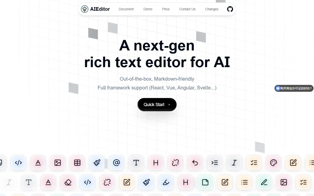 AiEditor