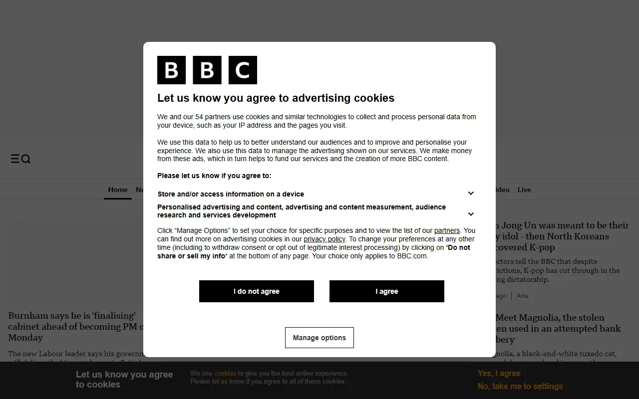 BBC Orbit