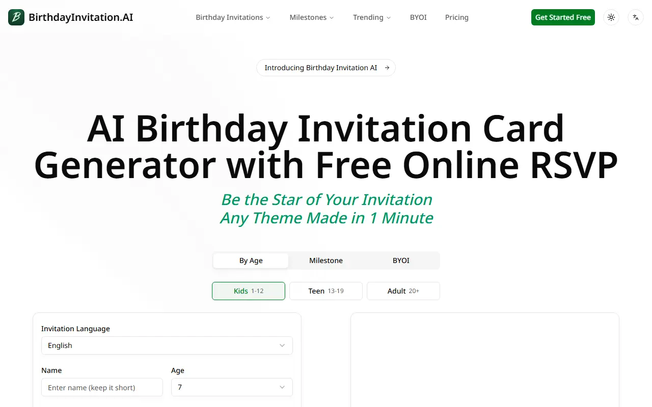 Birthday Invitation AI