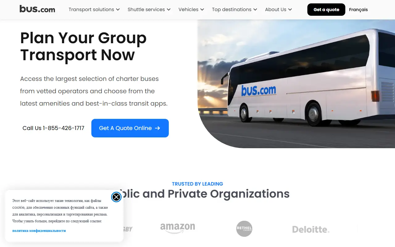 Bus.com
