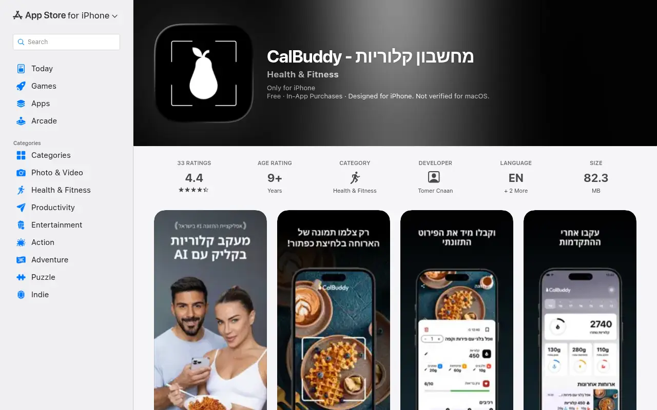 CalBuddy