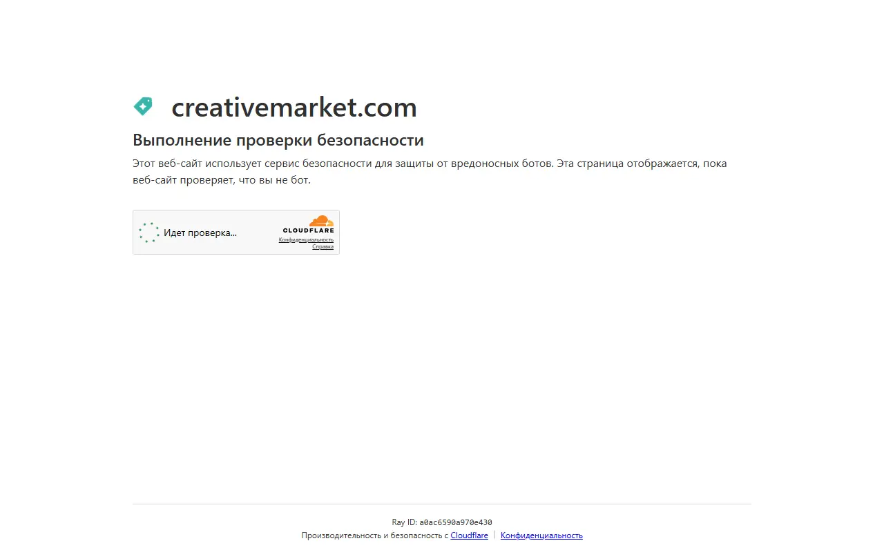 Creative Market
