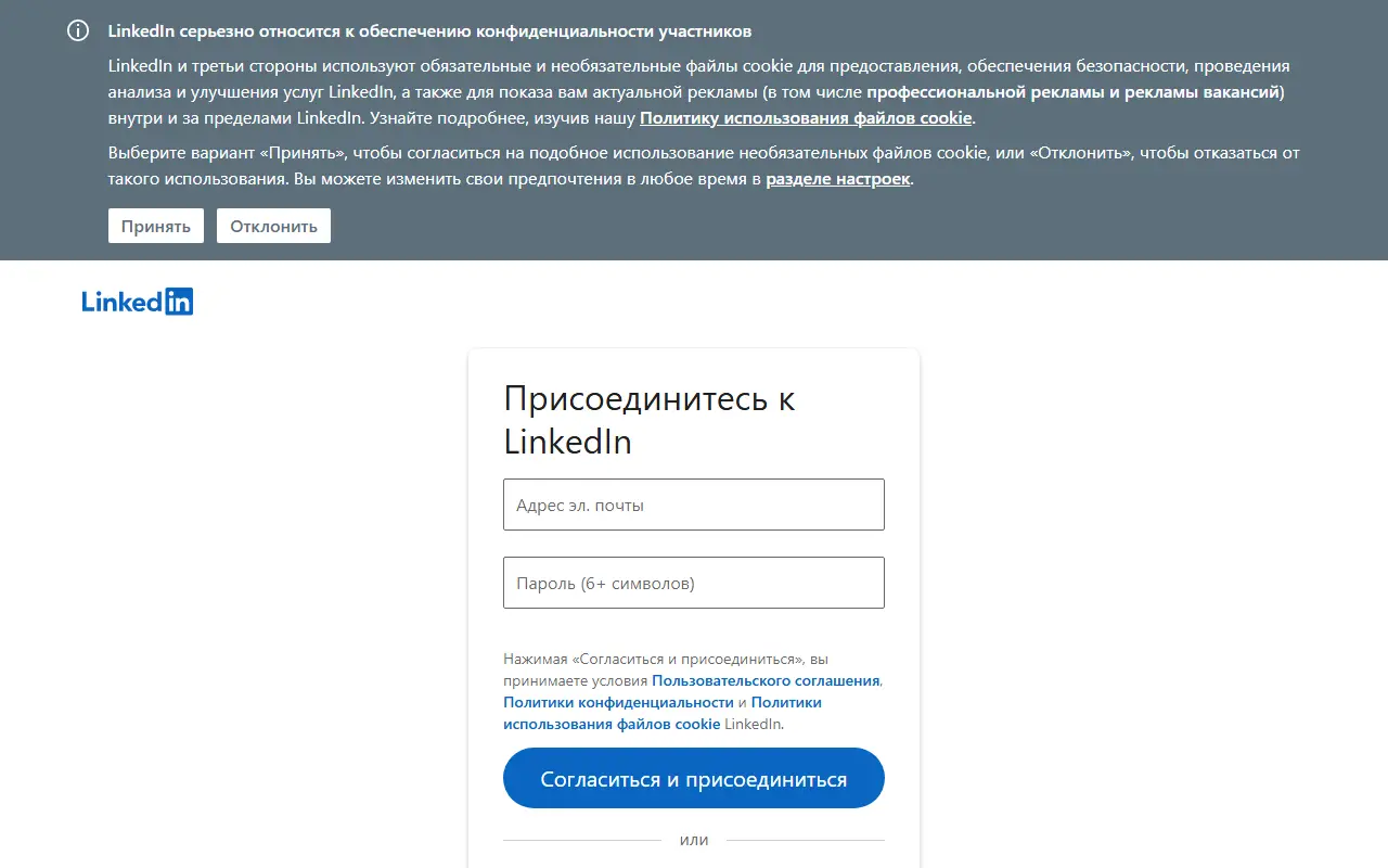 DataSci.Pro