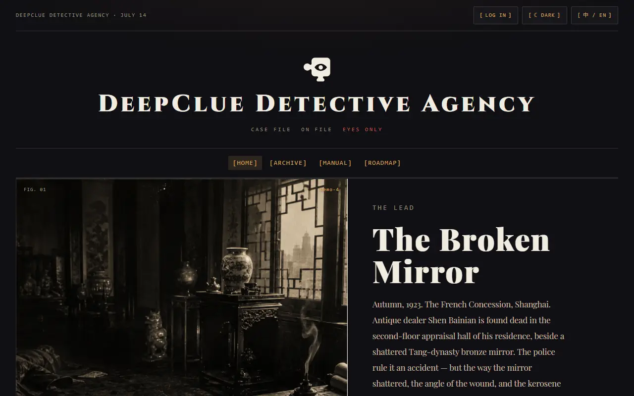 DeepClue