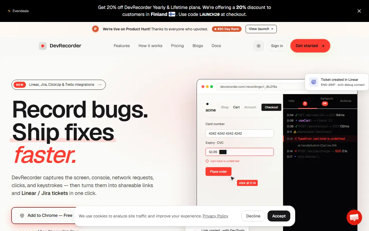 DevRecorder
