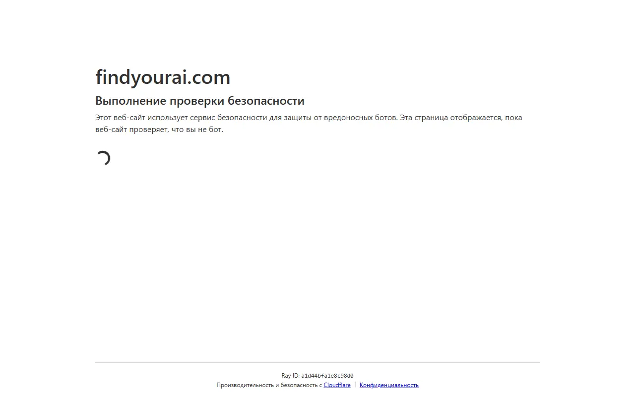FindYourAI