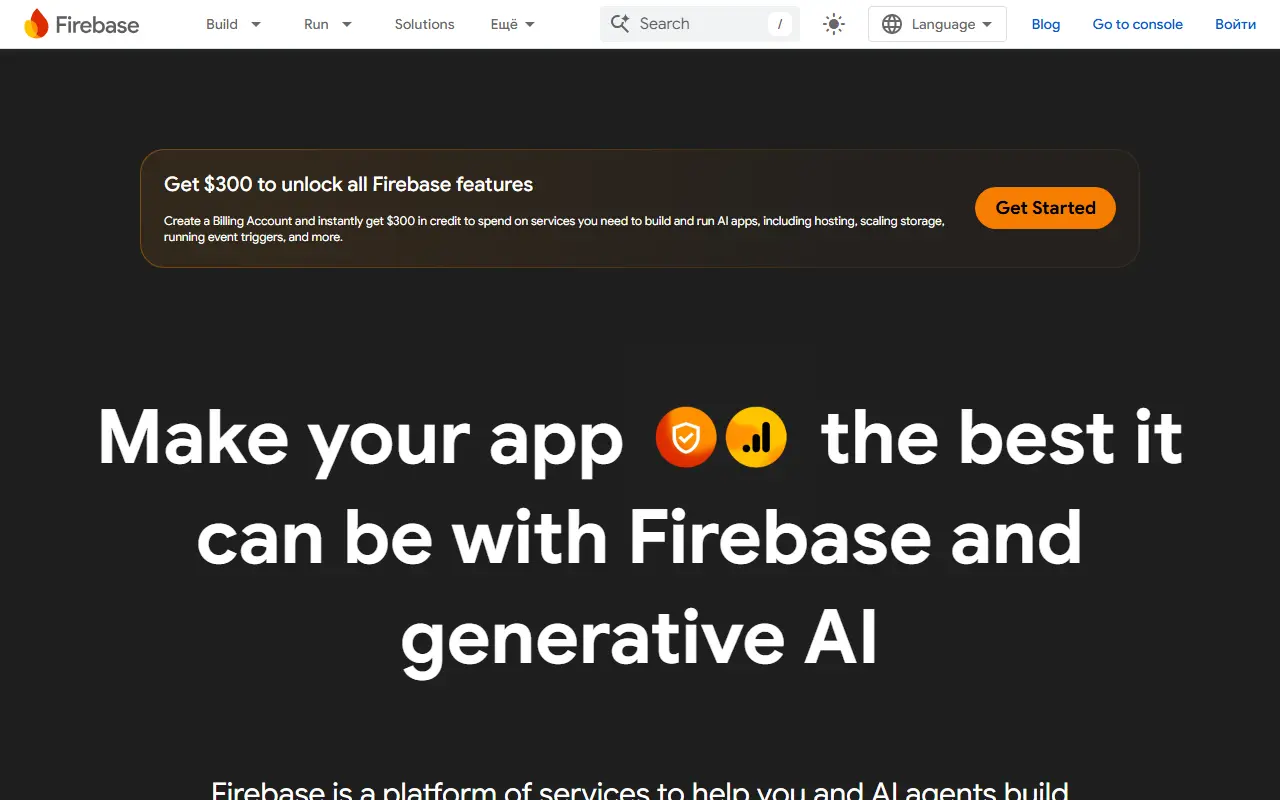 Firebase