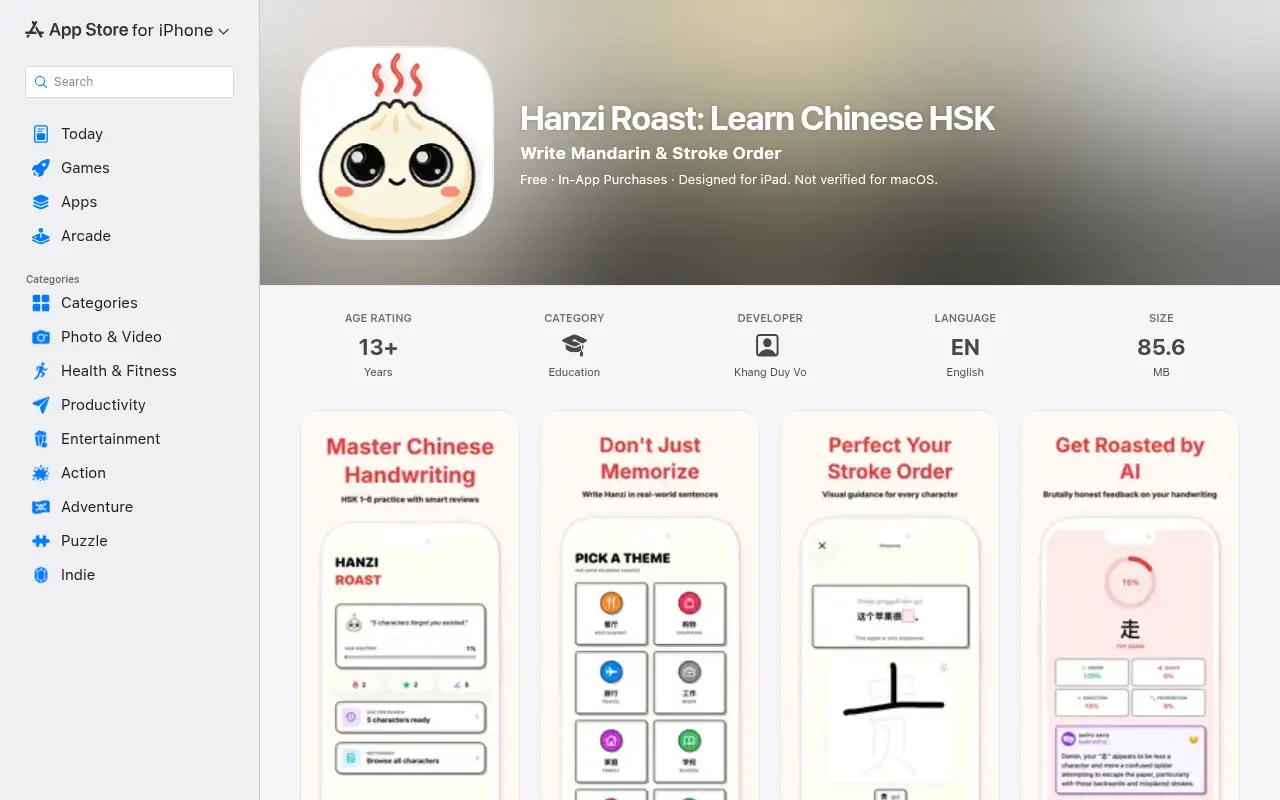 Hanzi Roast