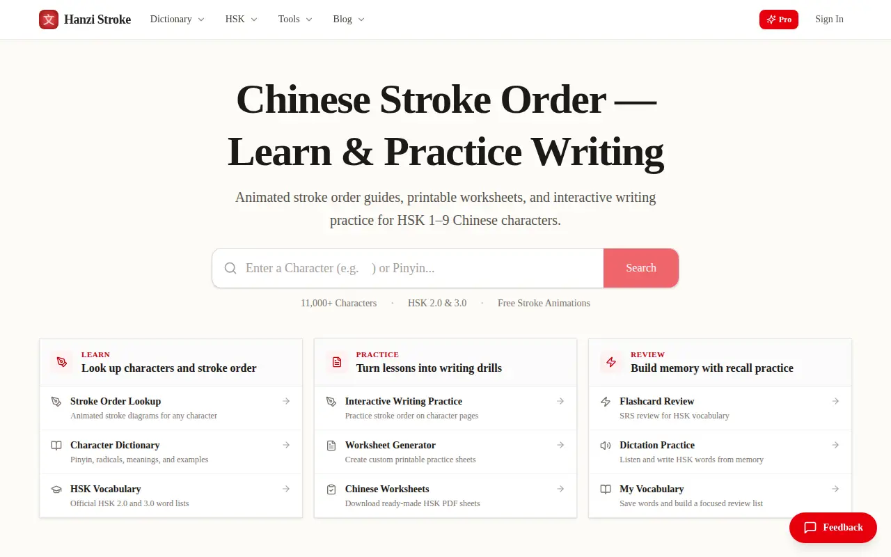 HanziStroke Pro — Lifetime Access