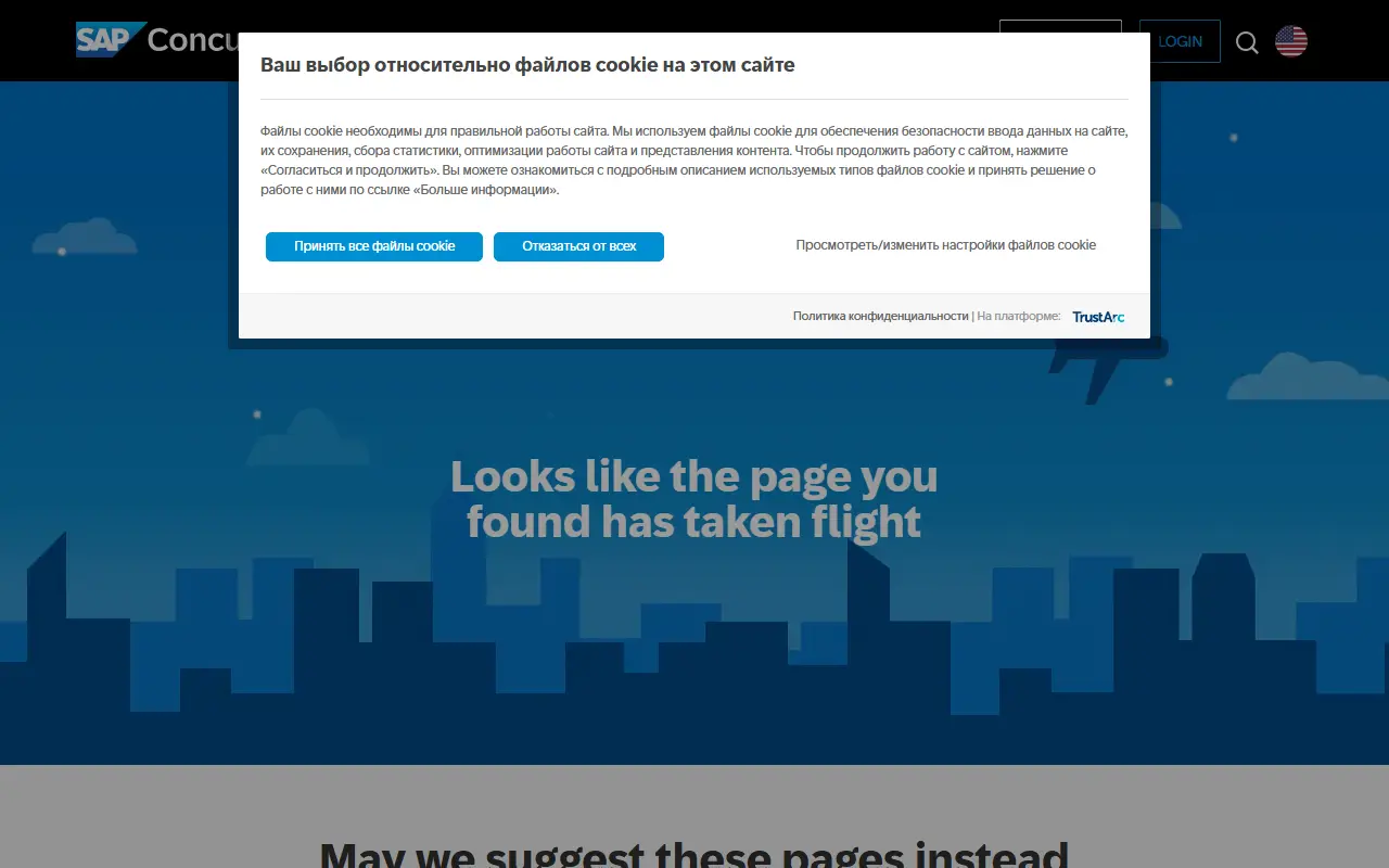 Hipmunk