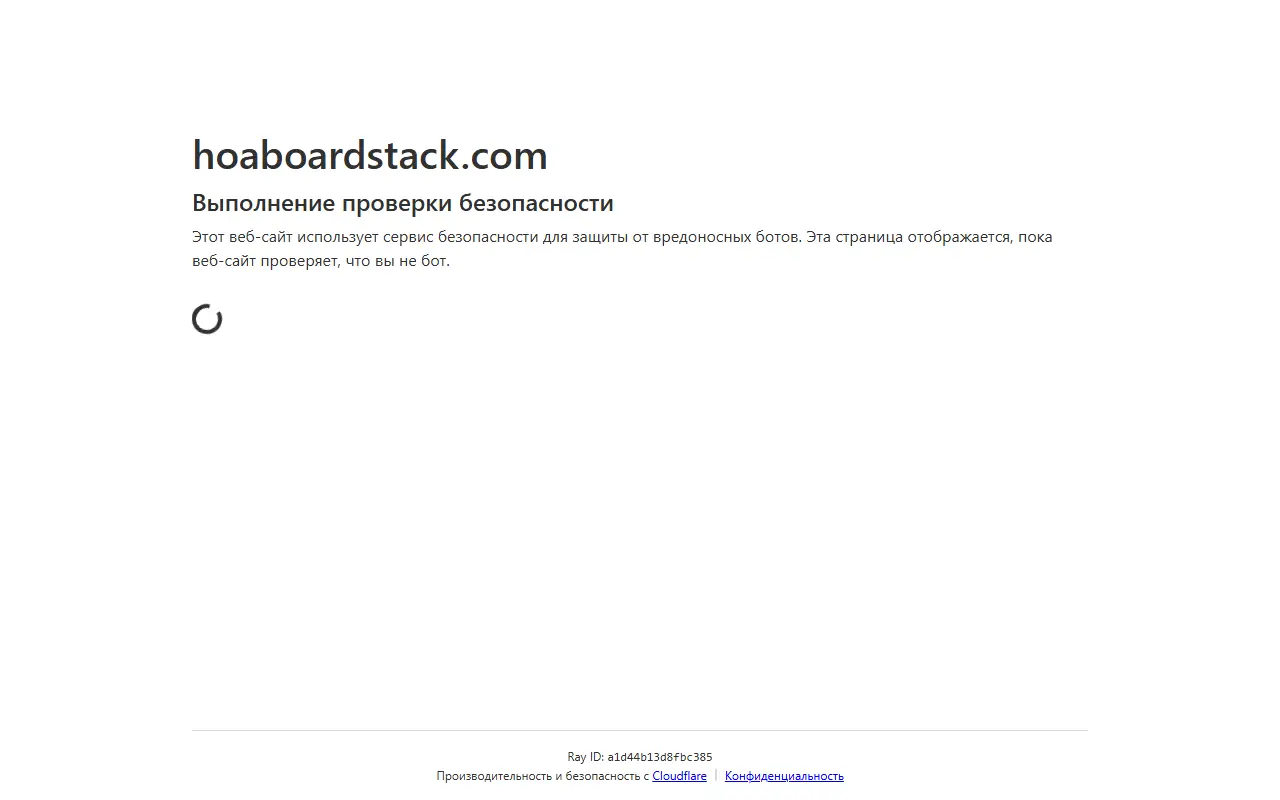 BoardStack