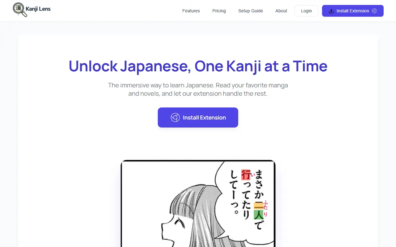 KanjiLens