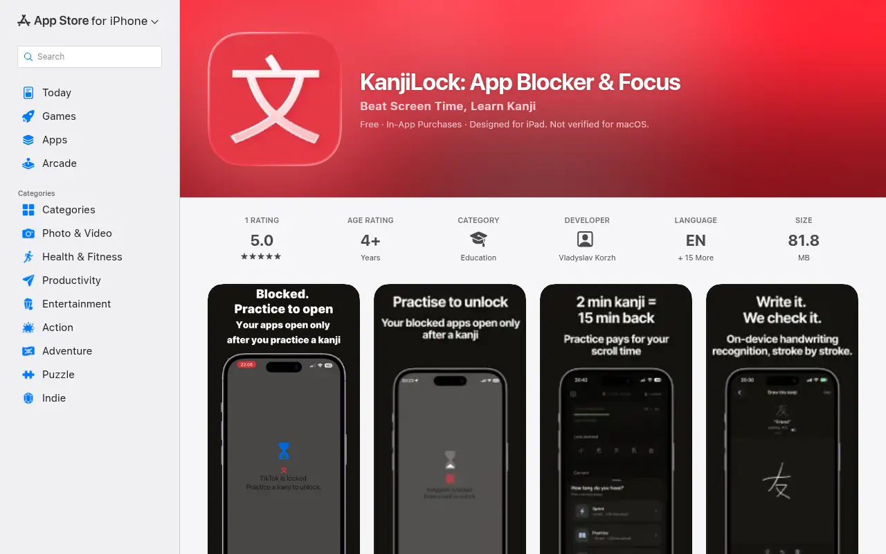 KanjiLock: App Blocker & Focus