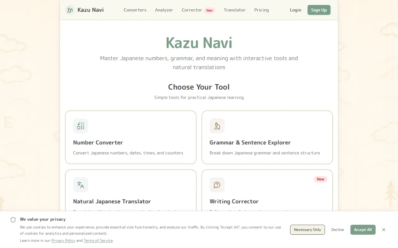 Kazu Navi (かずナビ)