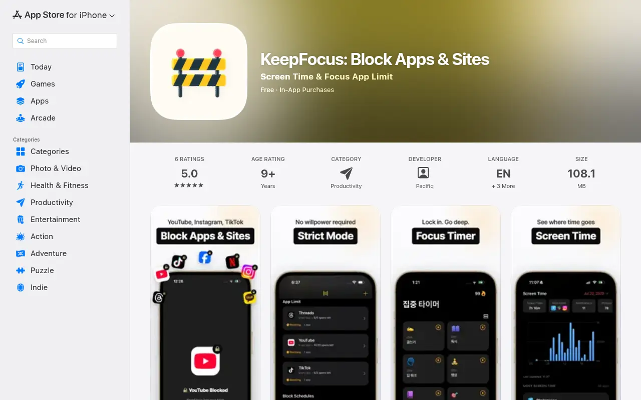 KeepFocus