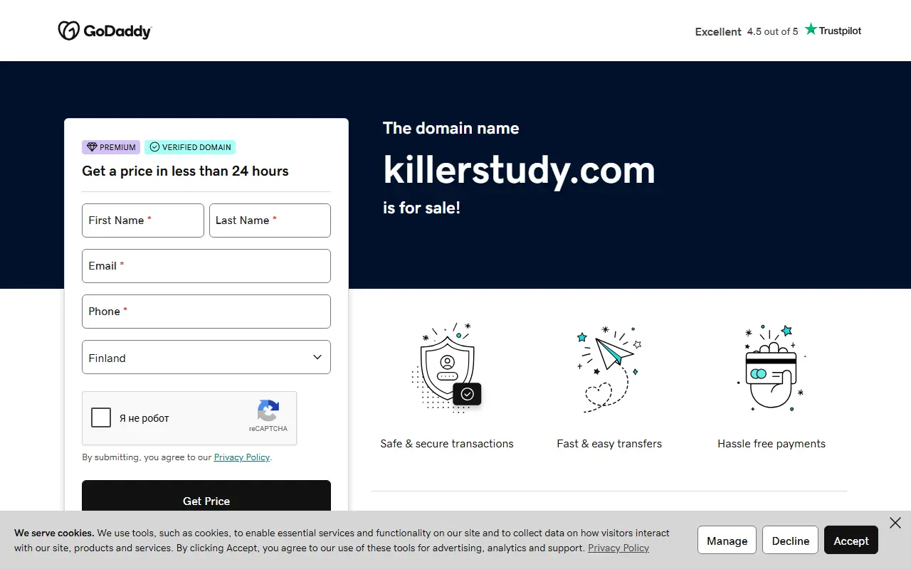 KillerStudy