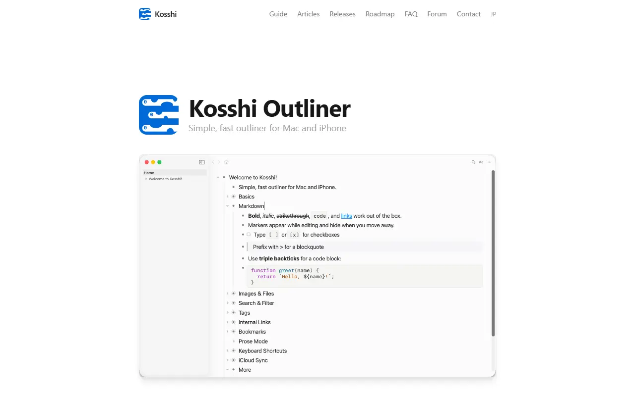 Kosshi