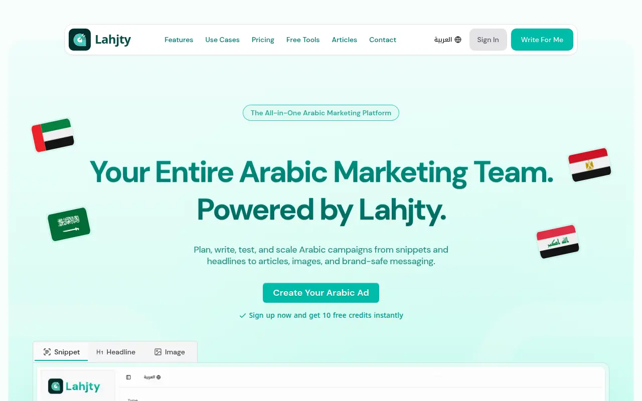 Lahjty