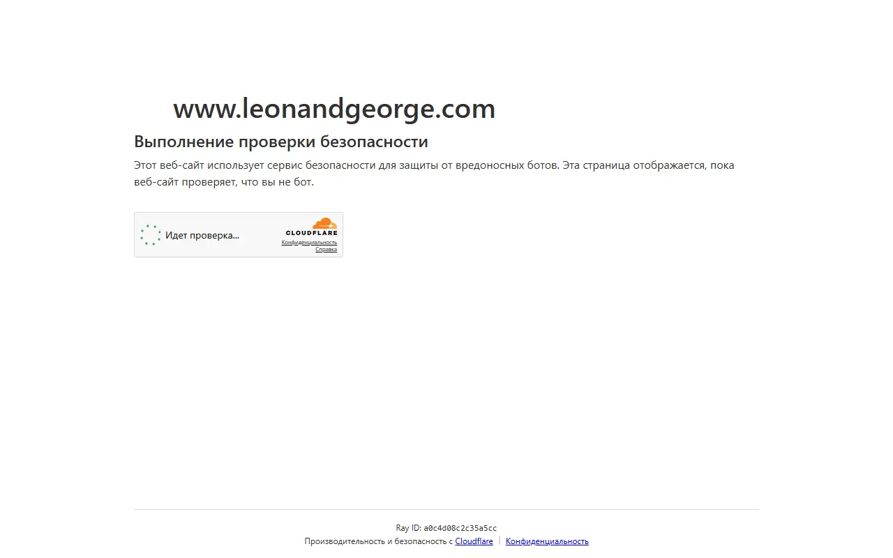 Leon & George