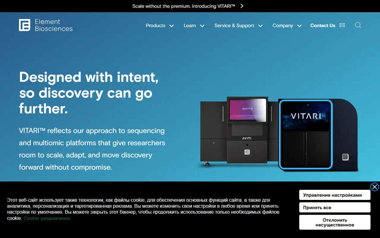 Loop Genomics