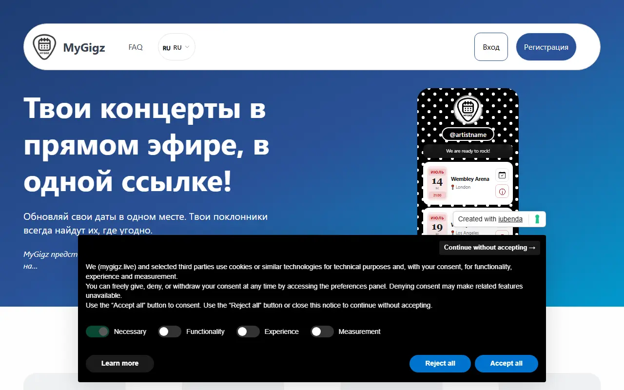 MyGigz