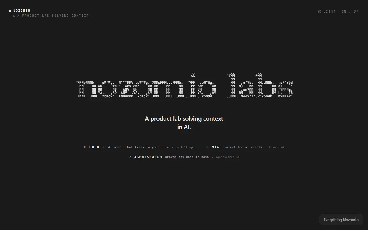 Nozomio