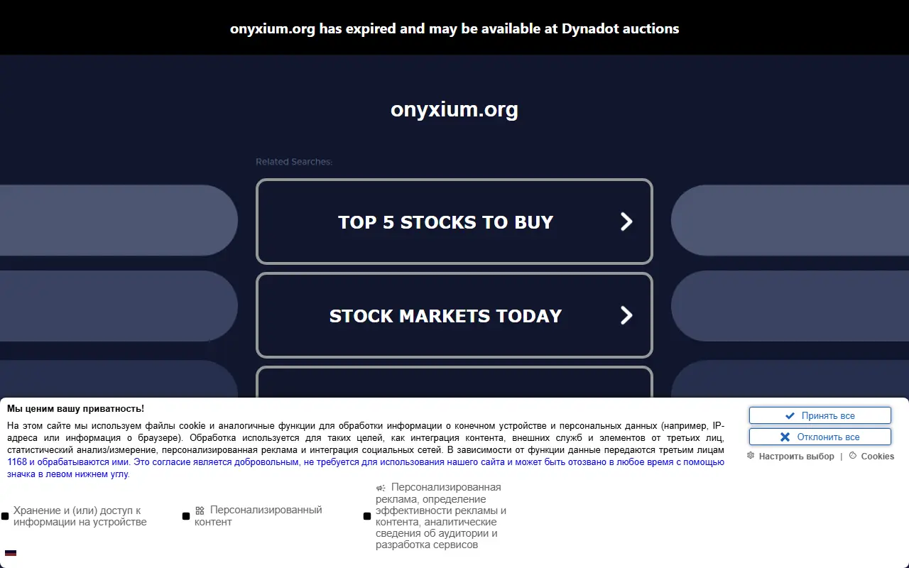 Onyxium AI