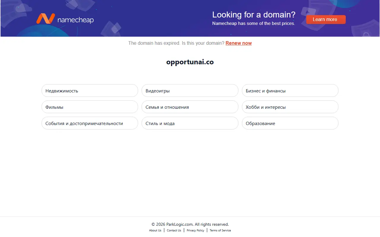 OpportunAI