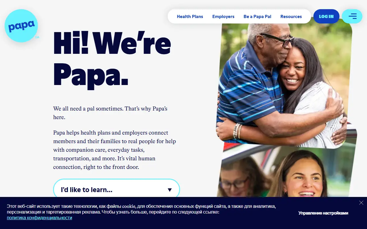 Papa