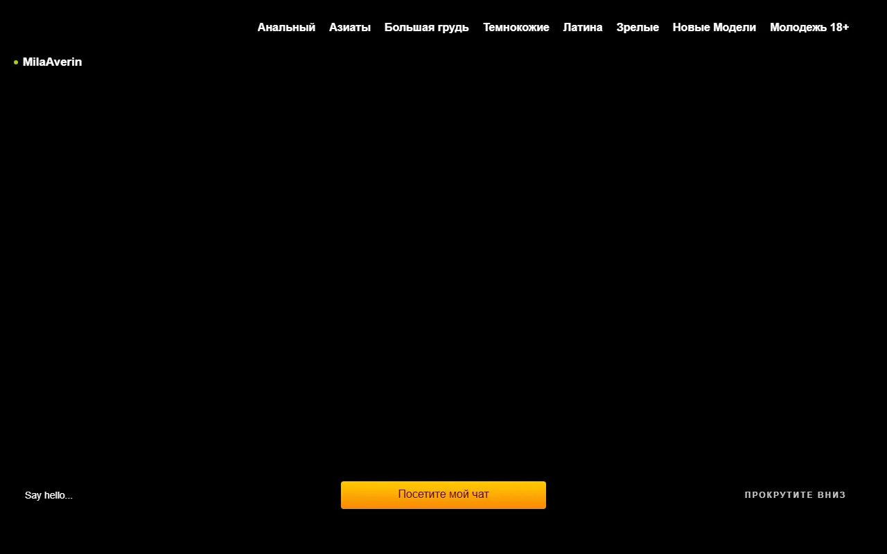 PatientBank