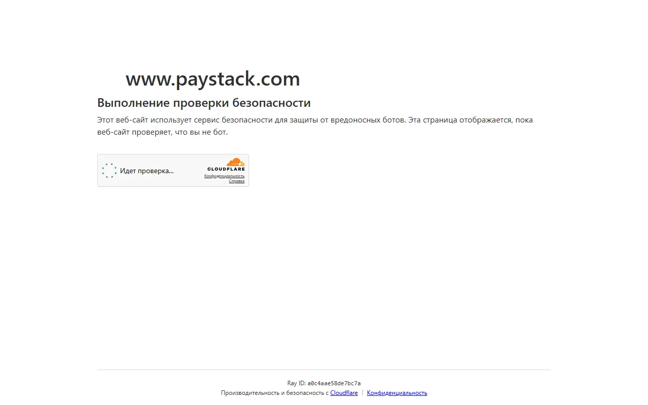Paystack