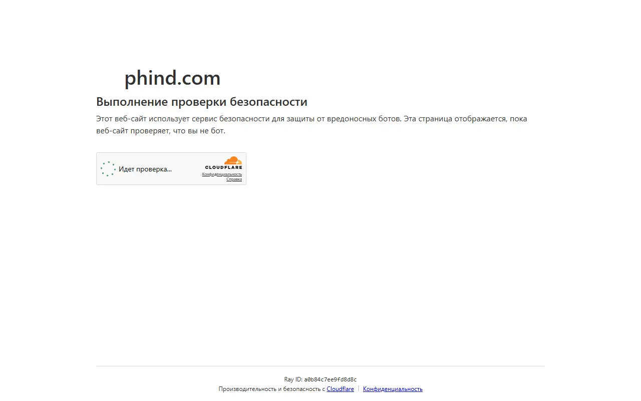 Phind