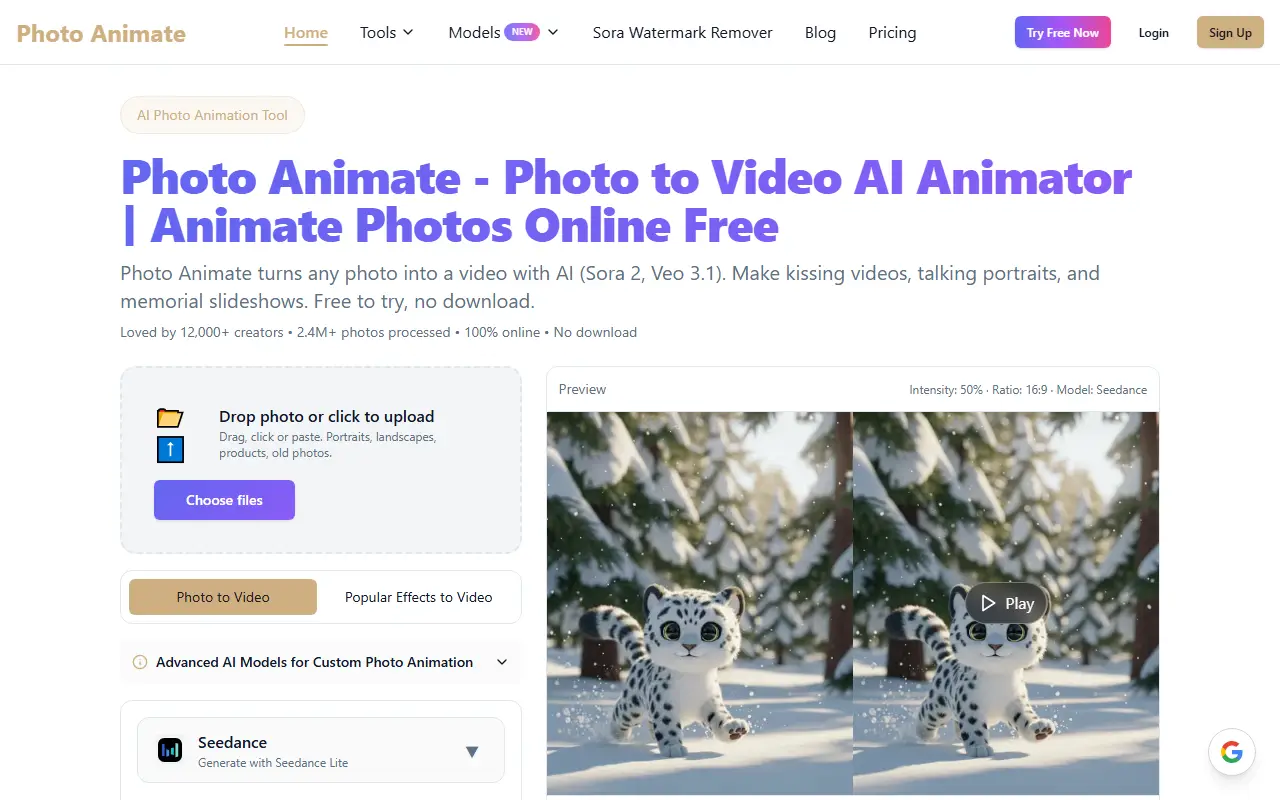 photoanimate.net