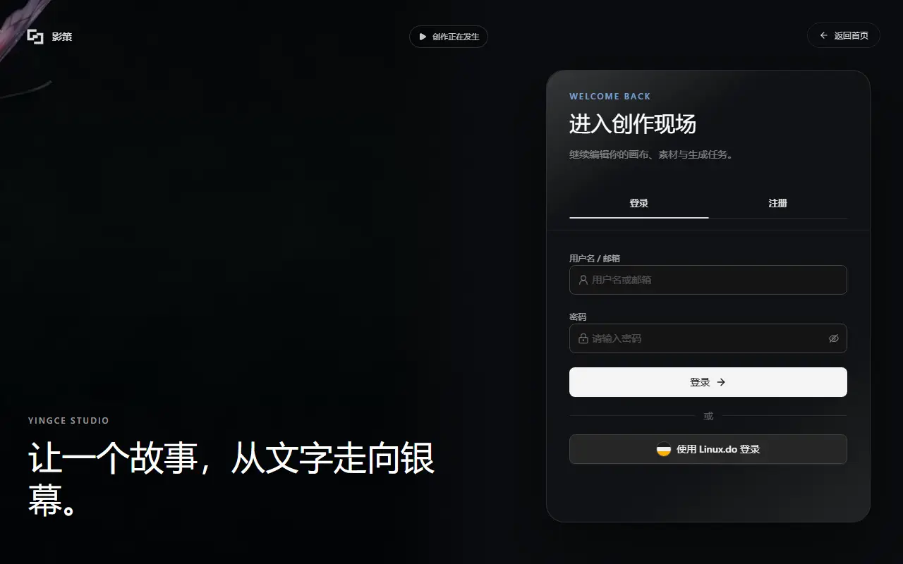 open-ai-canvas website