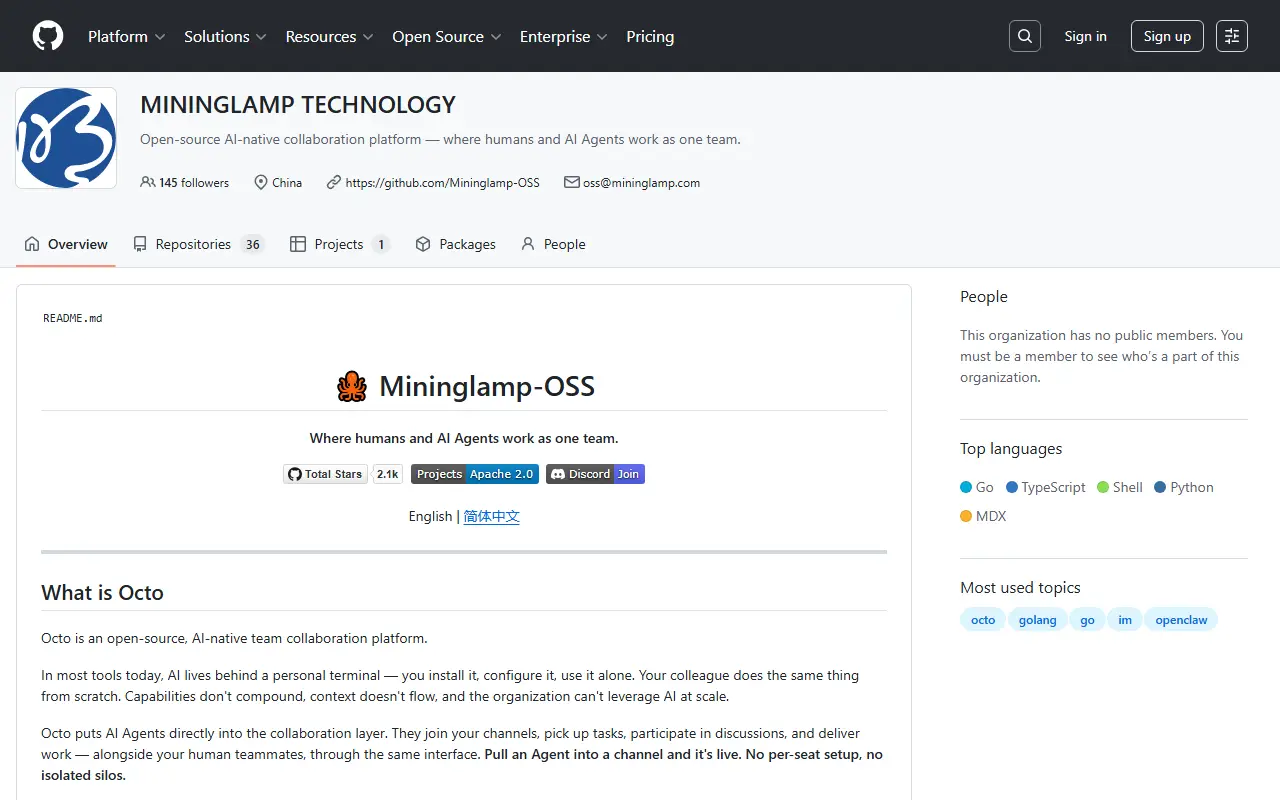 octo-server website