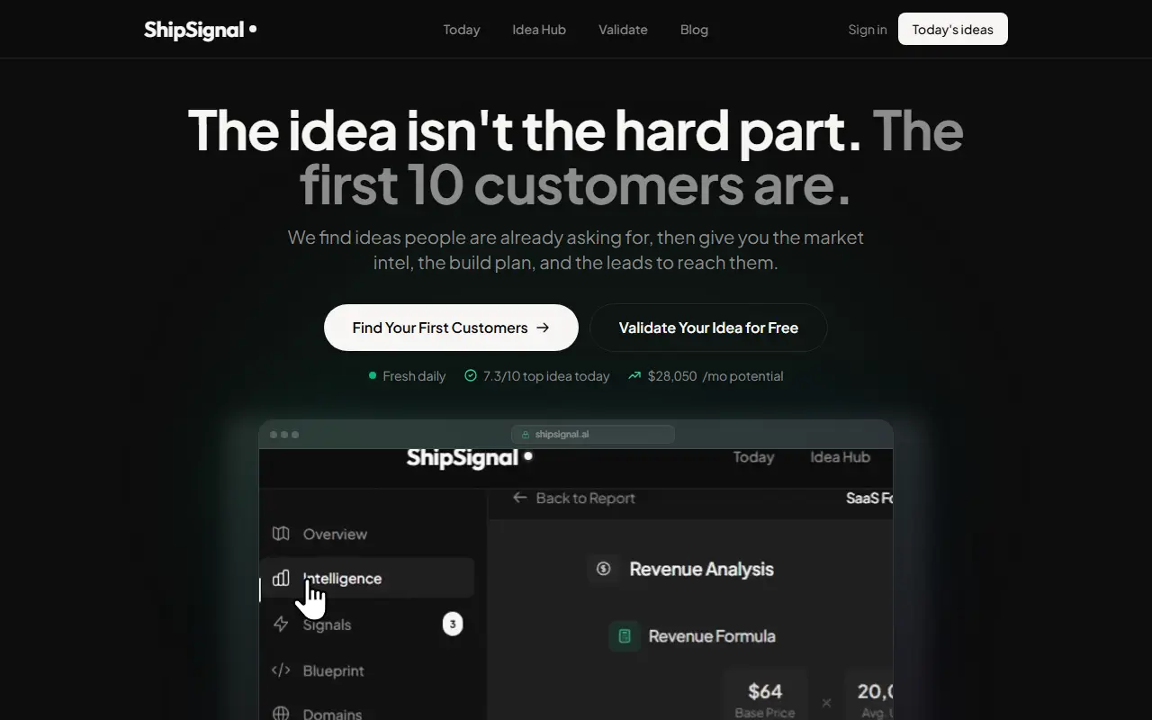 ShipSignal