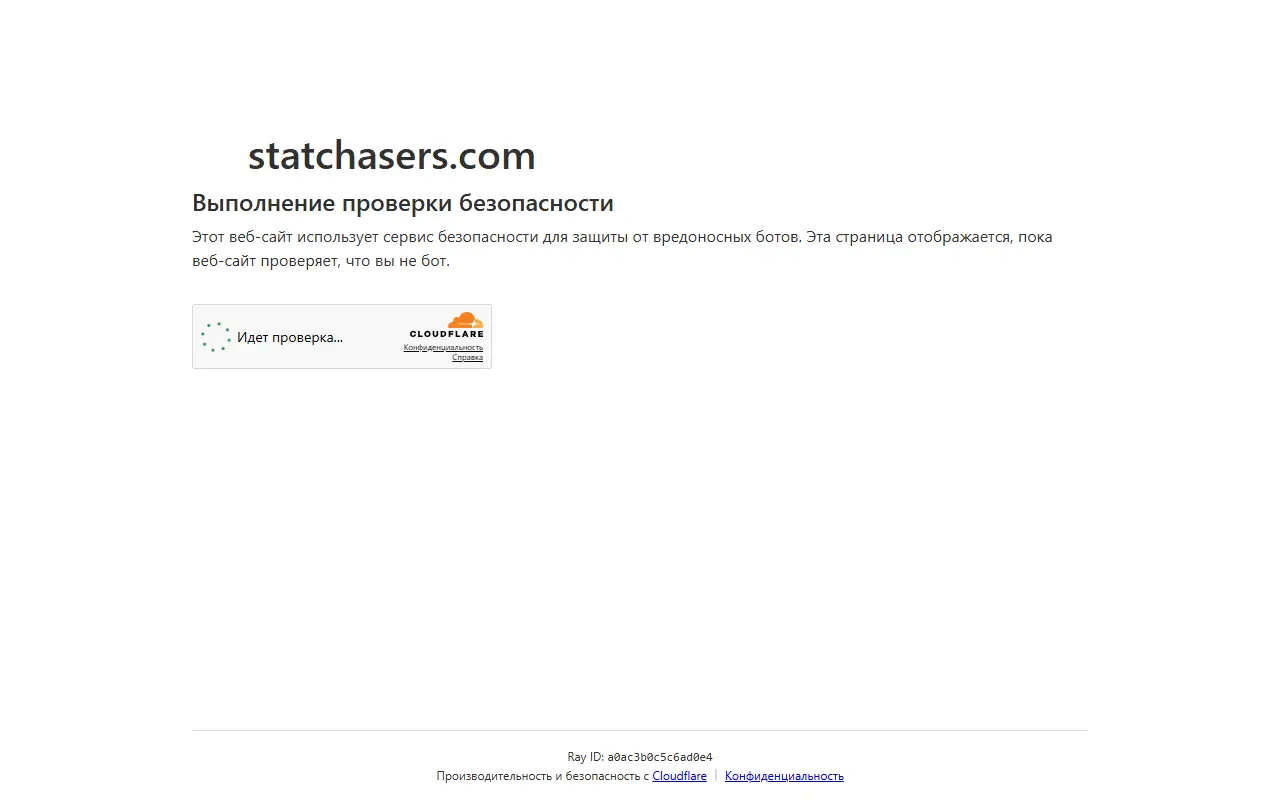 StatChasers