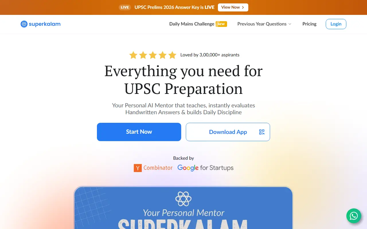 SuperKalam