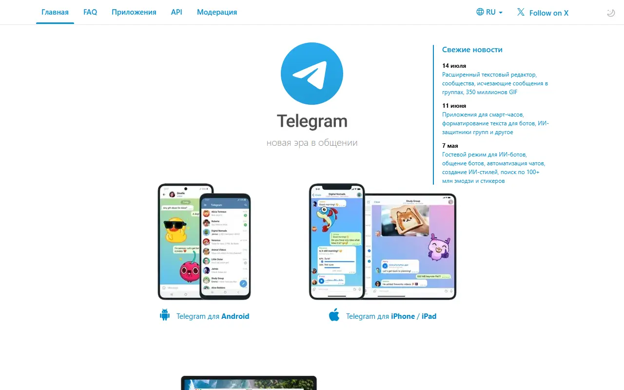 Telegram 10
