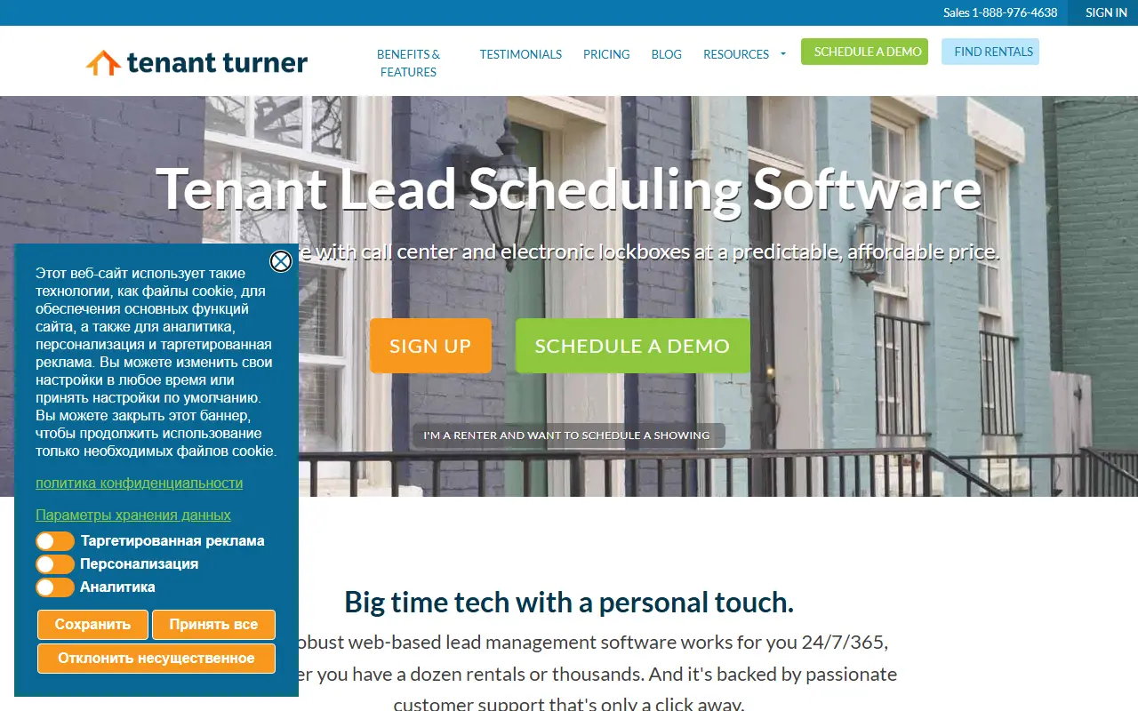 Tenant Turner