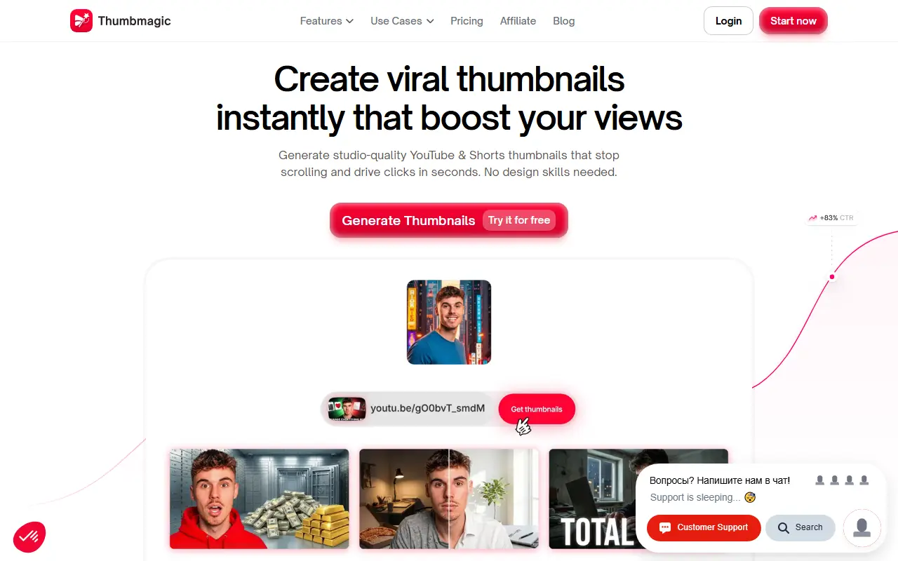 Thumbmagic