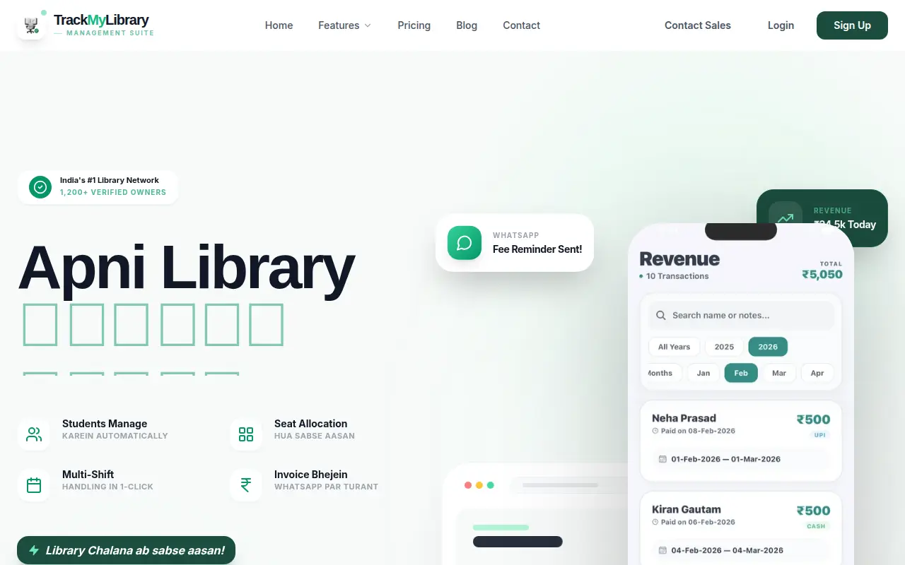 TrackMyLibrary – Smart Library Management for Competitive Exam Libraries