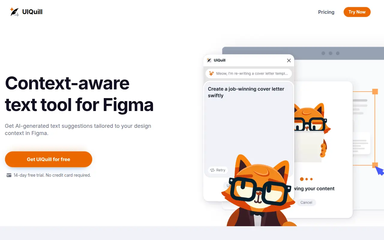 UIQuill