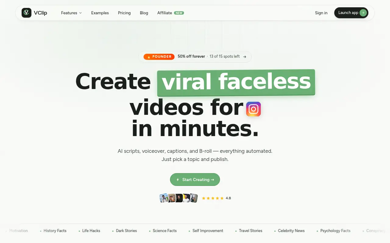 VClip
