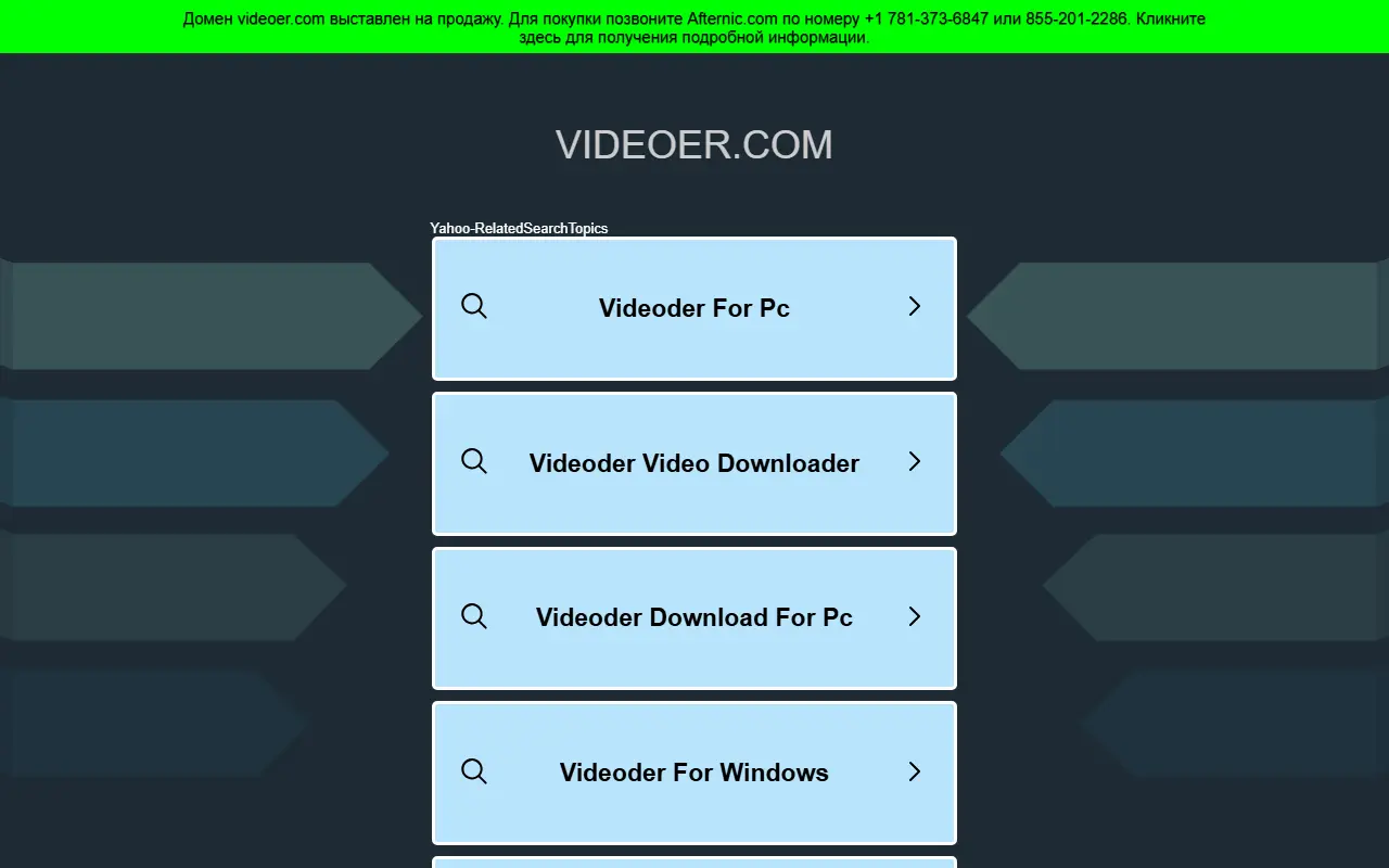 Videoer