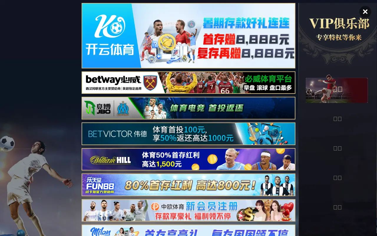 VidtoQuiz