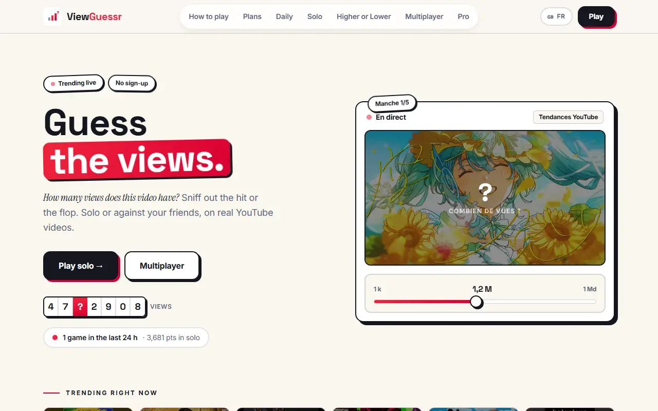 ViewGuessr