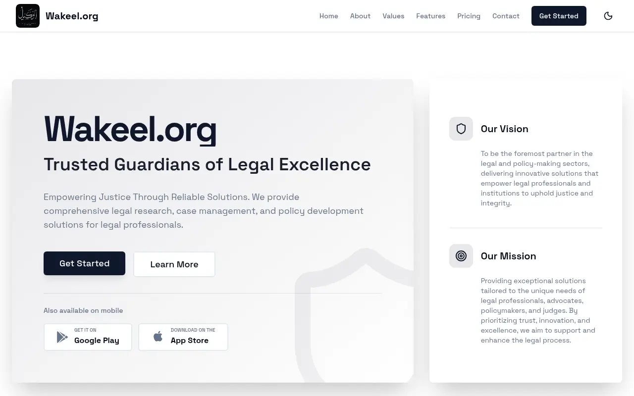 wakeel.org